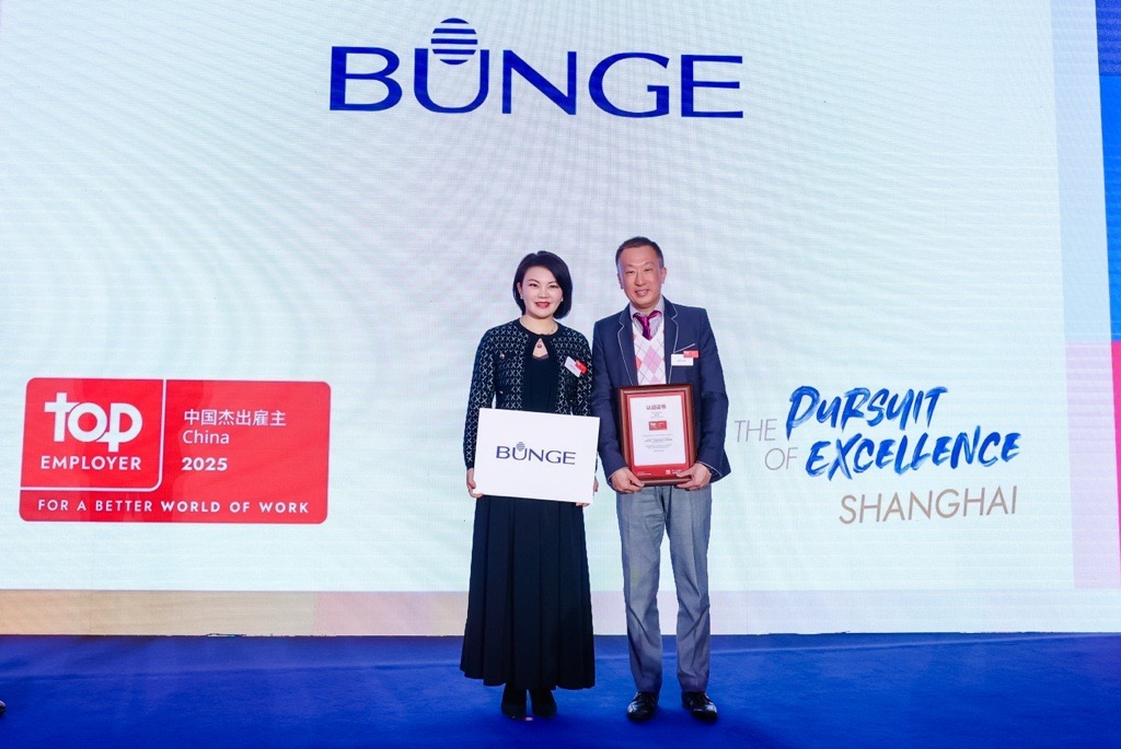 Top Employer China