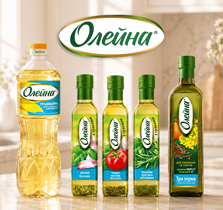 Oleina brand bottles